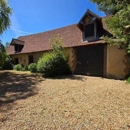 Campagne Normande En Famille 别墅 阿维河畔维内